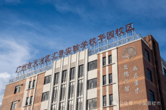 31个省24个省市工做演讲将城中村做为沉点使命摆