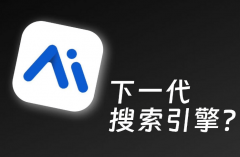 无锡融海科技针对分歧业业的企