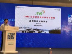 保守建材行业要乘借‘互联网+春风