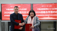 计图和落地结果差距悬殊